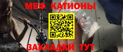 PSILOCYBIN Бугуруслан
