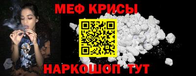 кокс Будённовск