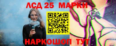 кокс Будённовск