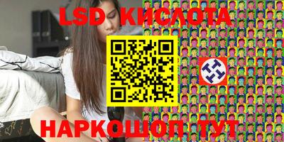кокаин премиум Бузулук