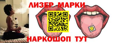 кокс Будённовск