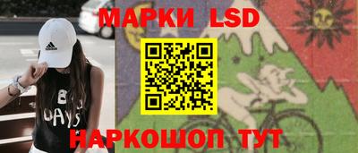 кокаин премиум Бузулук