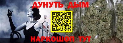 трава Камень-на-Оби