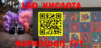 кокаин премиум Бузулук