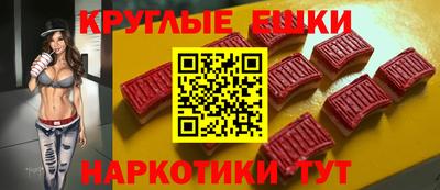 кокаин премиум Бузулук