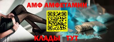 PSILOCYBIN Бугуруслан