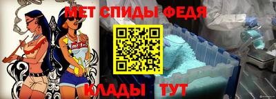 кокс Будённовск