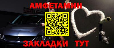 PSILOCYBIN Бугуруслан