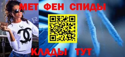 кокс Будённовск