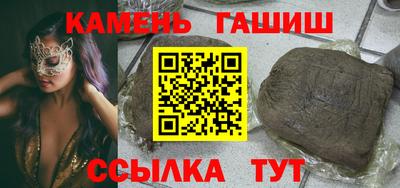 кокс Будённовск