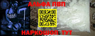 кокс Будённовск