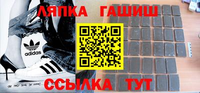 PSILOCYBIN Бугуруслан