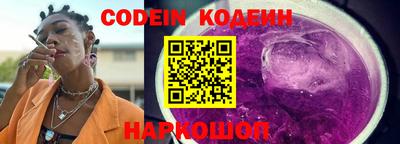 mdpv Каменск-Шахтинский
