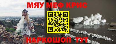 кокс Будённовск