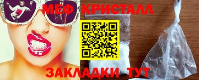 кокаин премиум Бузулук