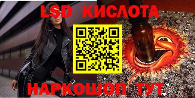 кокс Будённовск