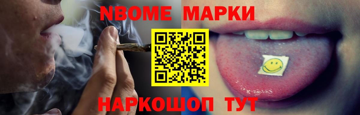Лсд 25 экстази кислота  Лсд 25 экстази  Муравленко  Вход с VPN  ЛСД экстази кислота 